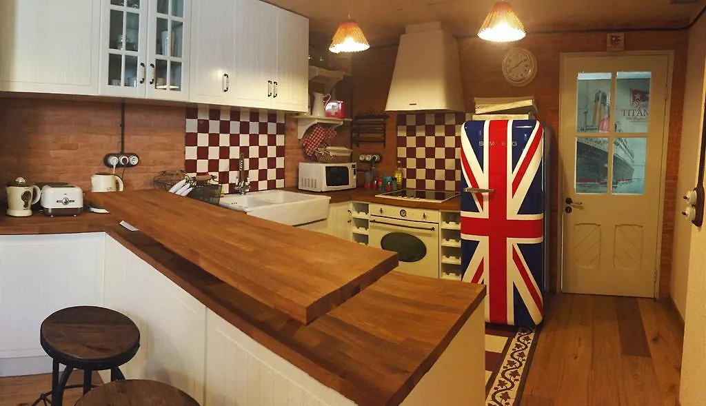 Old England House Guest House Minas De Riotinto