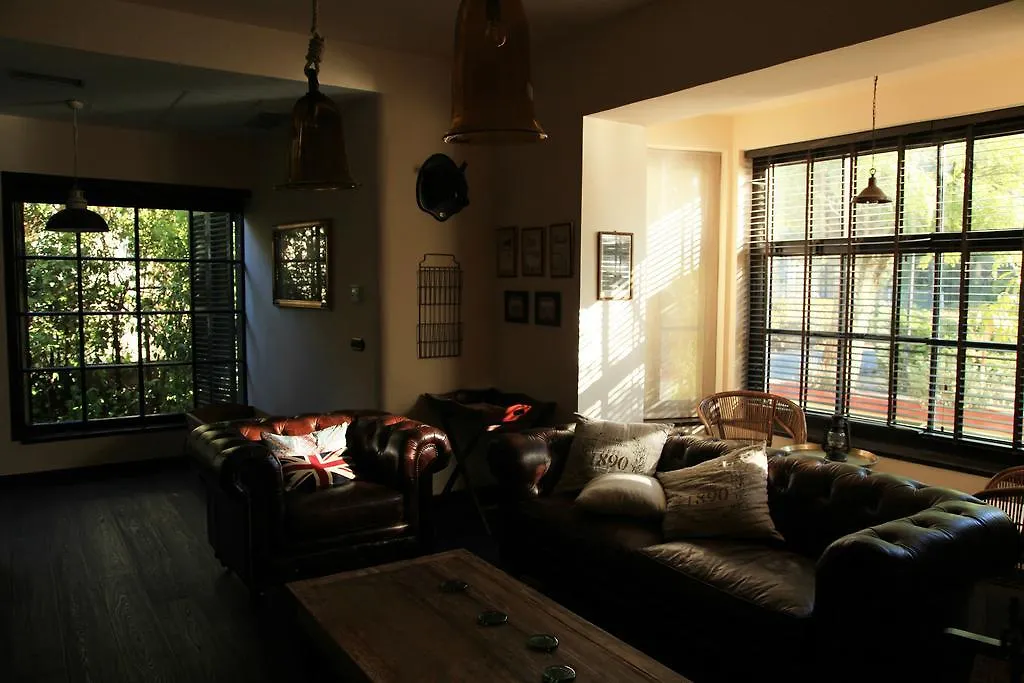 Old England House Guest House Minas De Riotinto Spain