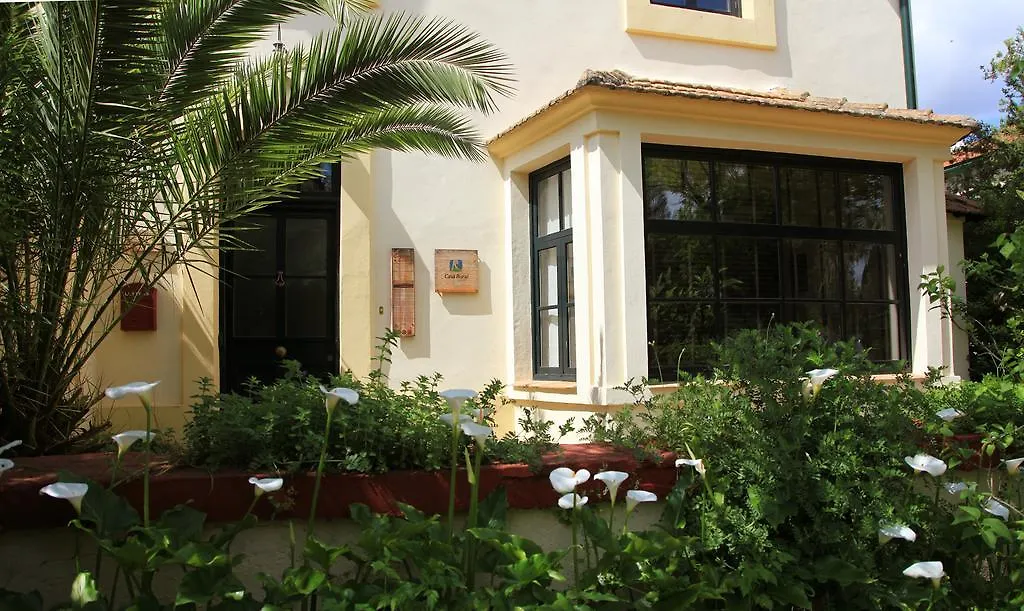 Country house Old England House Guest House Minas De Riotinto Spain